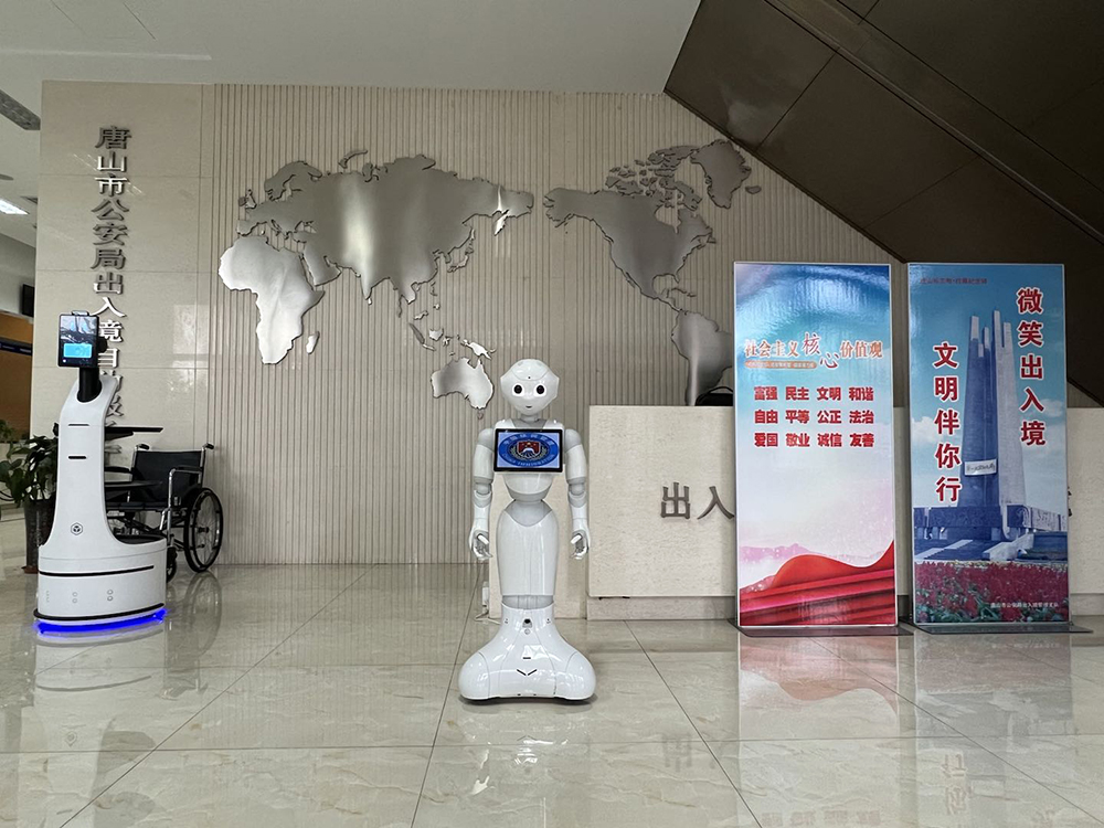 1701420179507763.jpg 大廳.jpg